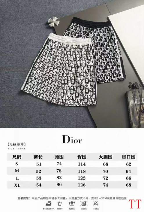 Dior Short Pants _SKUDiorS-XL20tr14517174